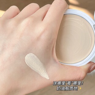 平价好用～gellas高光膏自然面部提亮拯救扁平凹陷面部哑光彩妆