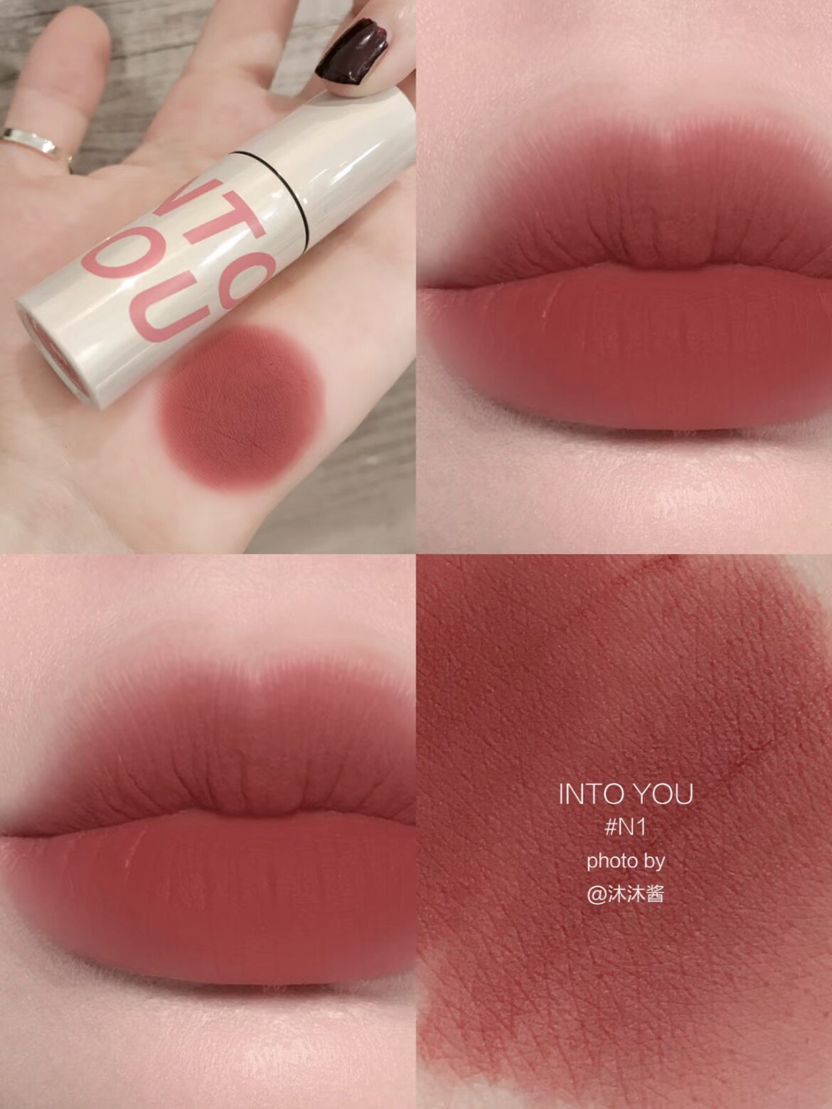 梦中素颜唇色～intoyou空气唇泥哑光丝绒柔雾唇釉w2显嫩裸色口红