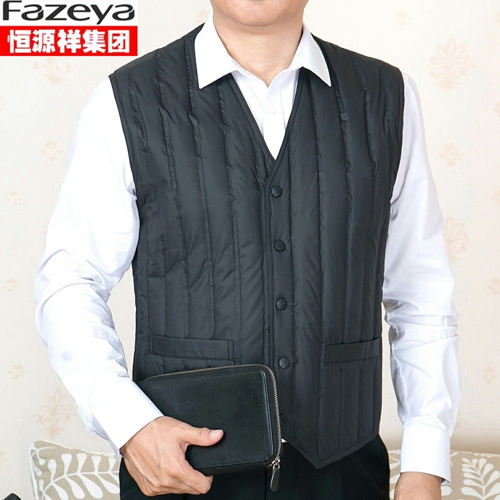 恒源祥集团彩羊男款中老年新款羽绒服马甲加保暖背心爸爸 V领坎肩