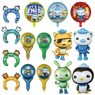 正版 饰巴克队长 海底小纵队卡通气球儿童宝宝生日派对场景布置装