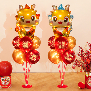 龙宝宝一周岁百日宴气球儿童生日派对满月装饰桌飘地飘场景布置