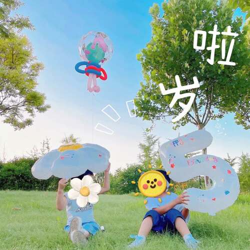 ins风生日数字气球白色大铝膜
