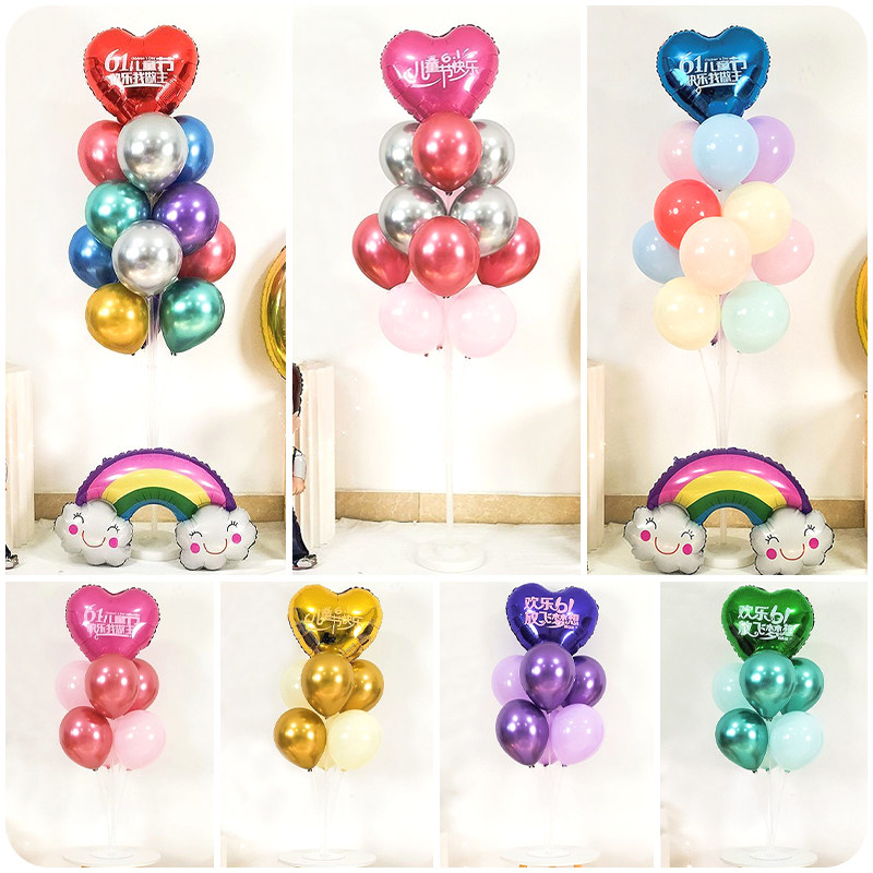 六一儿童节装饰气球桌飘立柱幼儿园学校迎宾路引61氛围拍照布置