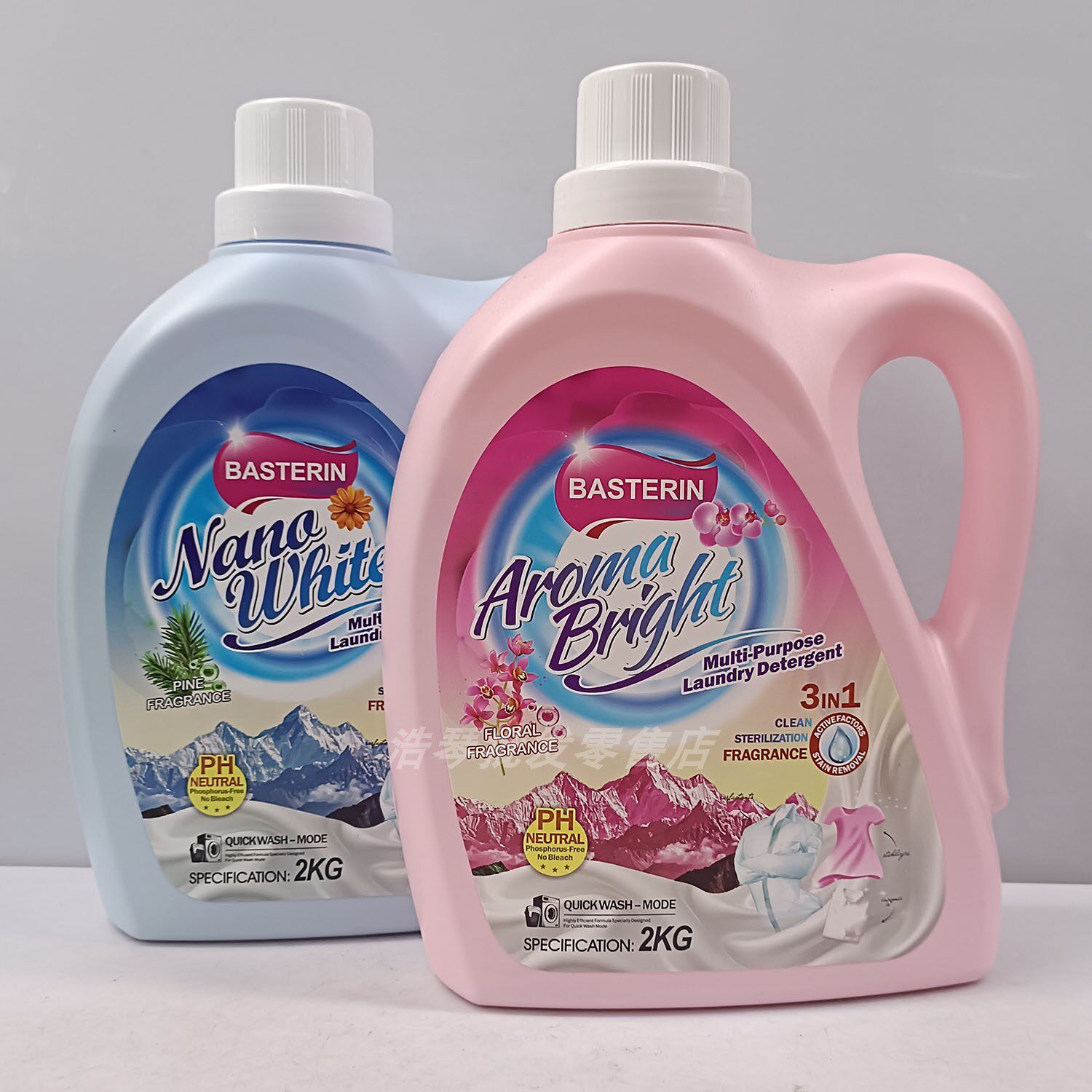 正品BASTERIN纳米柔白多功能洗衣液鲜艳留香洁净护衣去渍家庭装2L