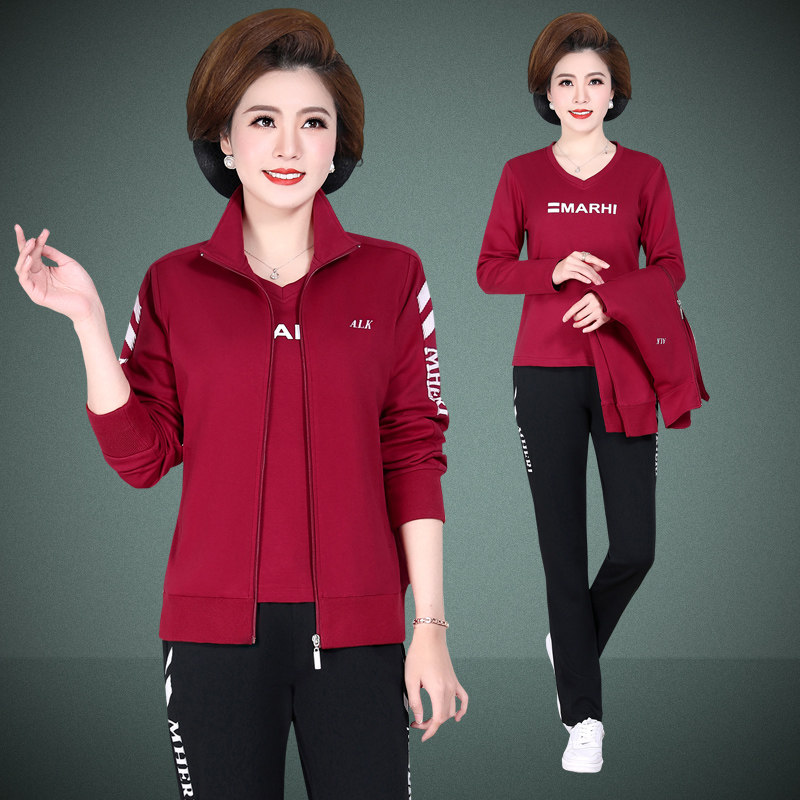 中老年运动服套装女春秋2023新款中年人洋气休闲卫衣妈妈春装外套