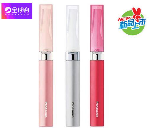 现货 松下电动修眉刀/修眉器 ES-WF41 脸毛 眉毛 腋毛 比基尼造型图片