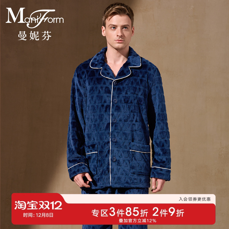 曼妮芬男士冬季舒适翻领