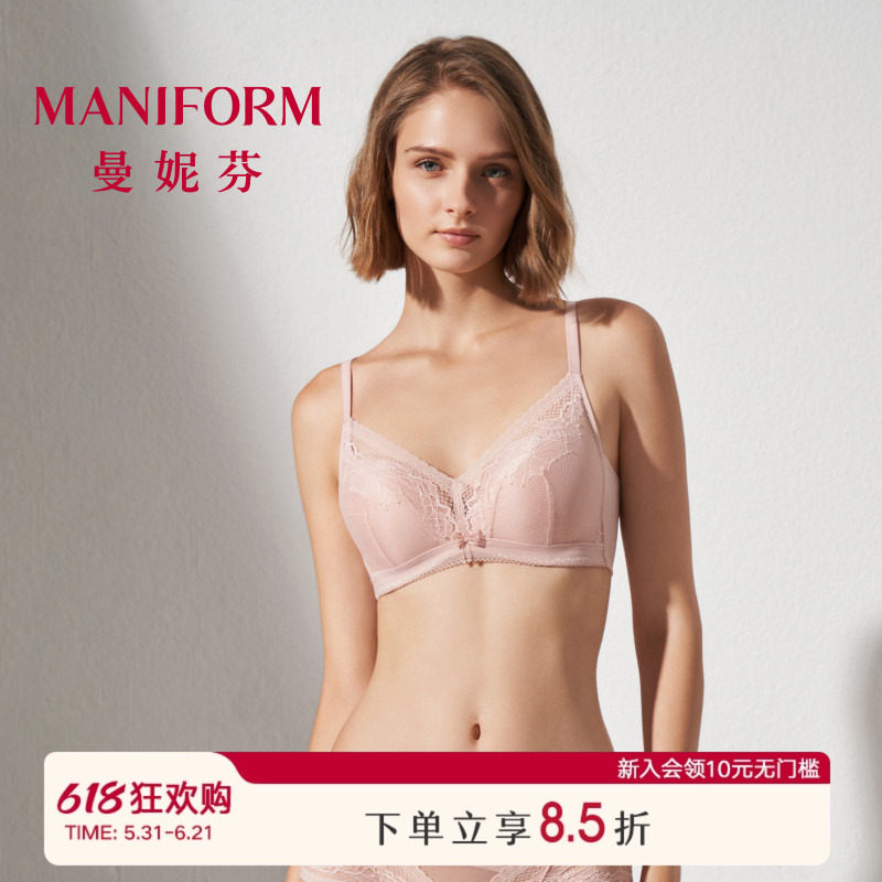 断码特价 曼妮芬聚拢舒适文胸百搭内衣 软钢圈无钢圈 多款任选