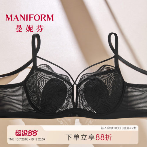 曼妮芬性感蕾丝软钢圈文胸女透气兔耳朵杯垫薄内衣