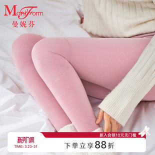 秋衣秋裤 加厚薄款 打底 可选曼妮芬女士暖衣暖裤 微瑕疵多款