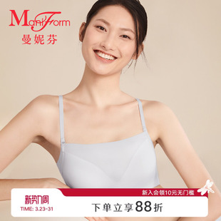 曼妮芬小胸聚拢抹胸防走光文胸女内衣美背百搭20812328