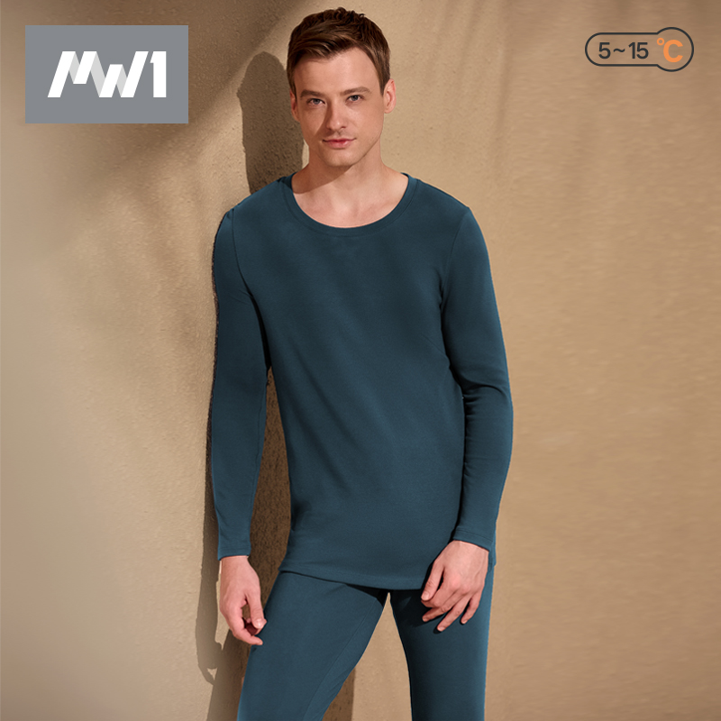 男士秋冬保暖内衣套装
