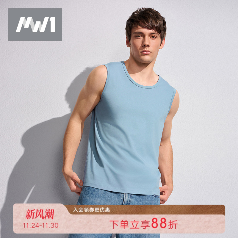 曼妮芬MW1男士抗菌凉感棉背心透气舒适打底背心圆领跨栏无袖汗衫
