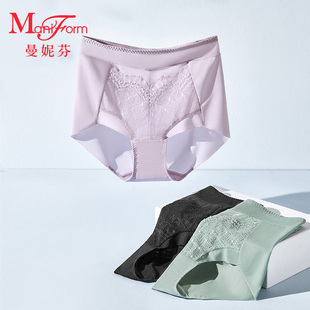 女士短裤 全棉纯棉裆底裤 女性感蕾丝包臀内裤 曼妮芬高腰收腹低角裤