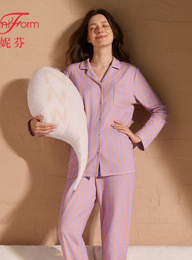 【微瑕疵不支持7天无理由 】多款曼妮芬女士家居服套装睡衣