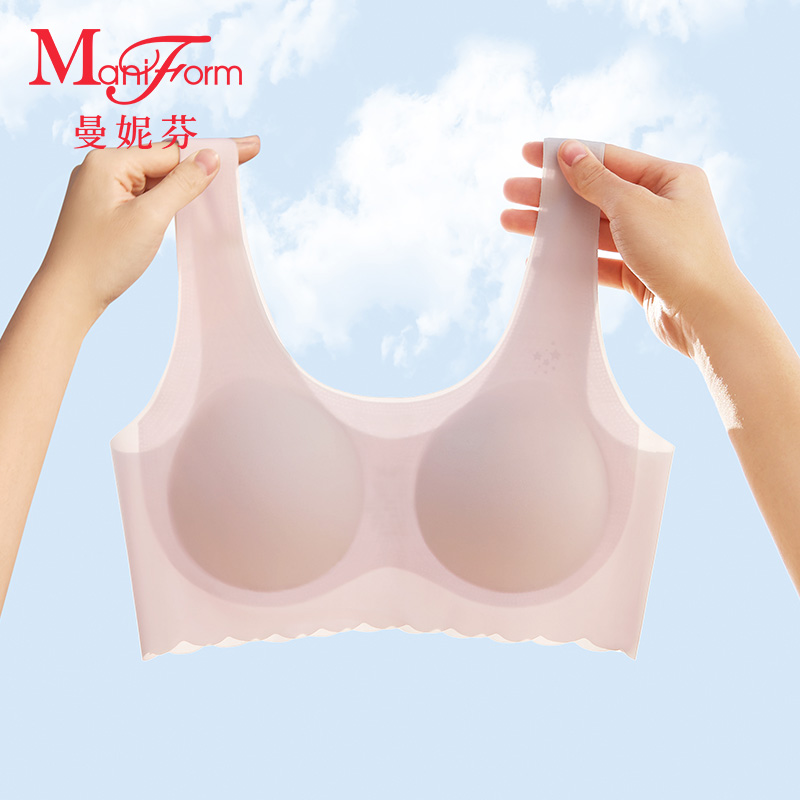 曼妮芬少女青春期内衣文胸背心