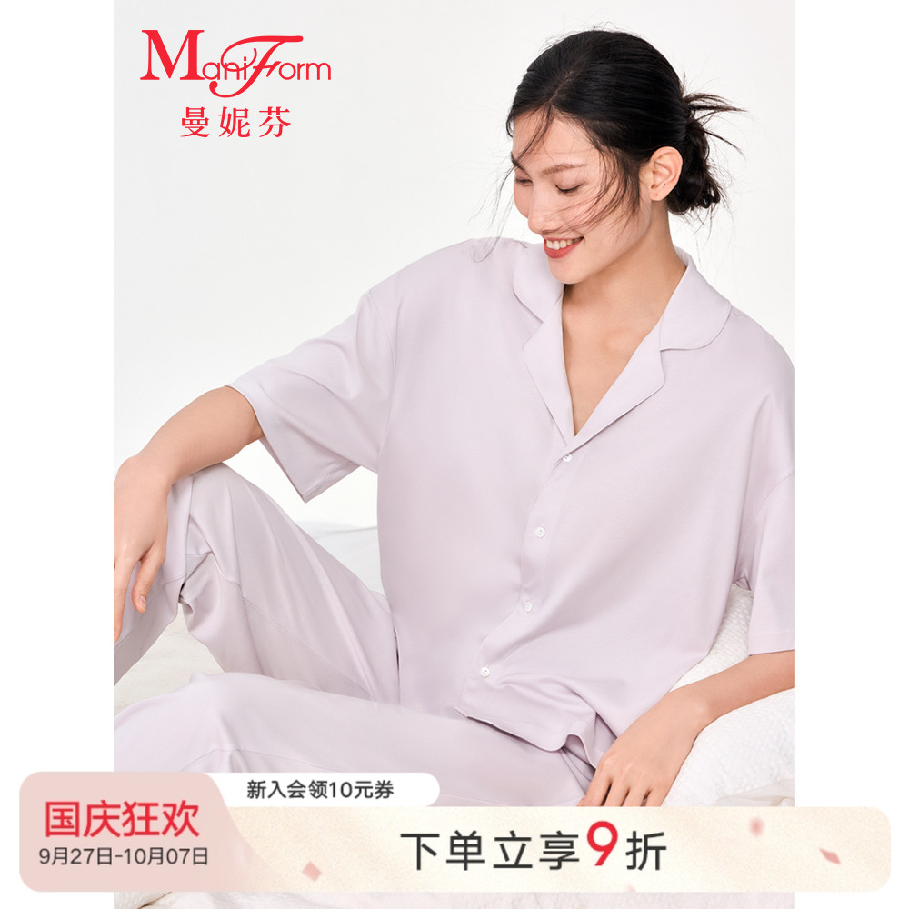 女士纯棉家居服曼妮芬