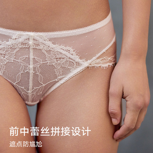 曼妮芬低腰三角裤蕾丝内裤女