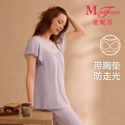 曼妮芬舒适莫代尔带杯垫防凸点家居服套装 女士春夏闺房风睡衣