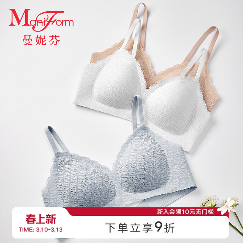 曼妮芬少女文胸无钢圈无痕蕾丝内衣运动风学生透气胸罩20400435