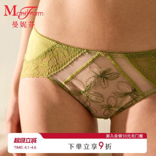 曼妮芬性感蕾丝裤女全棉底裆