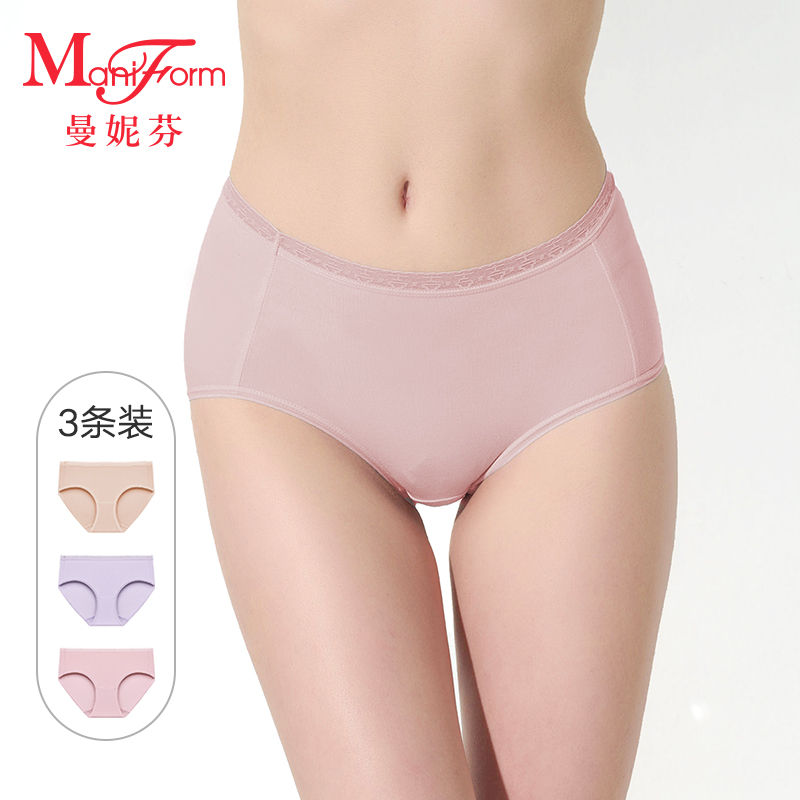 中腰高腰抗菌内裆女士底裤
