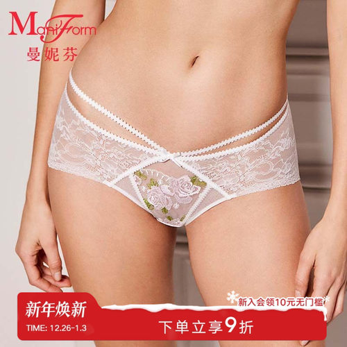 曼妮芬性感蕾丝中低腰三角裤女士舒适内裤纯棉内裆底裤20640580