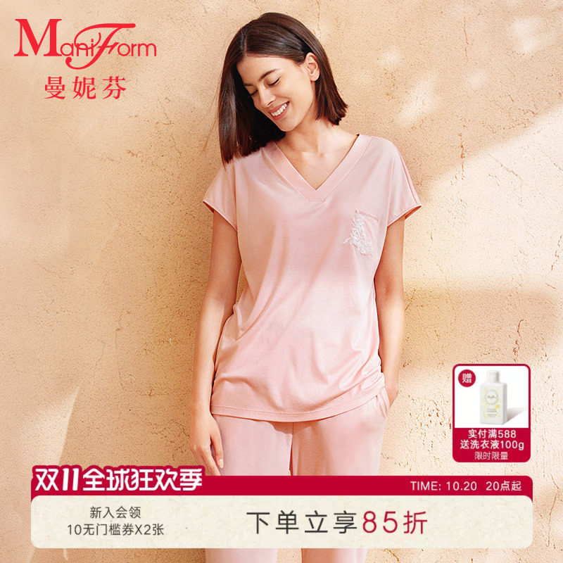 【微瑕疵特卖不可退换 多款任选】曼妮芬女士家居服套装 睡裙