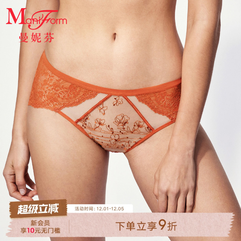 曼妮芬性感蕾丝低腰三角裤女士