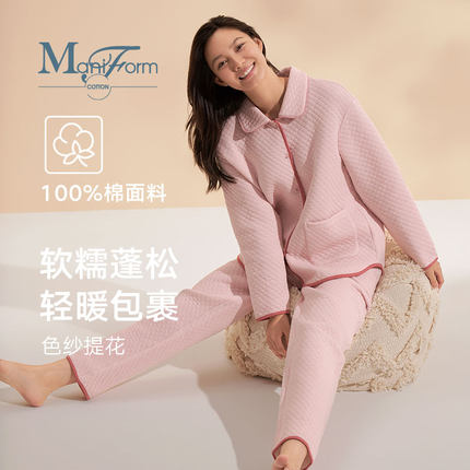 曼妮芬棉质生活纯棉睡衣女士秋冬季针织家居服套装起居服