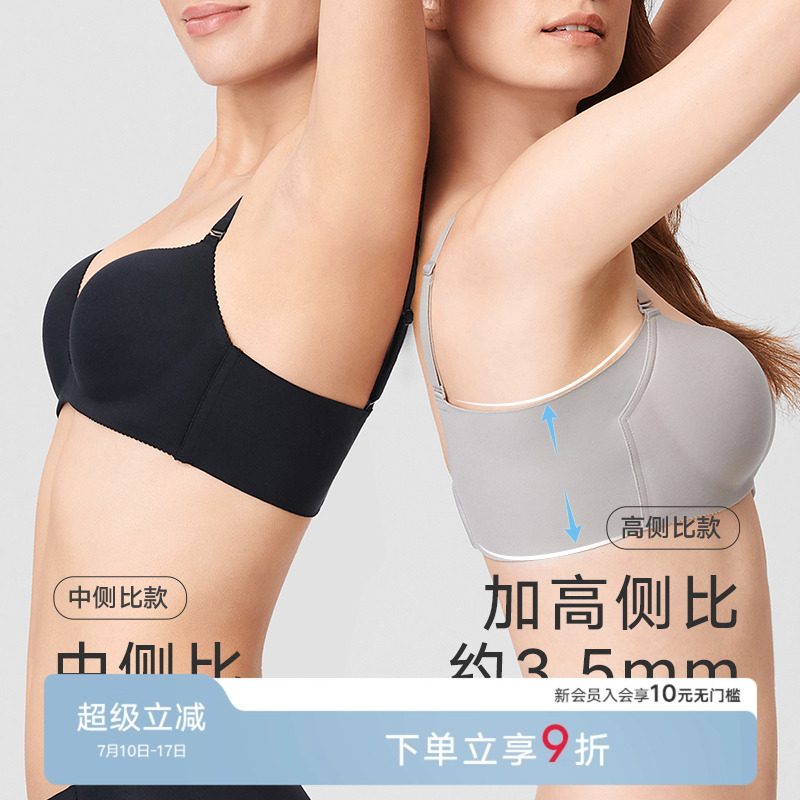 曼妮芬小胸聚拢无钢圈文胸