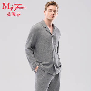 曼妮芬男士家居服睡衣套装开襟翻领长袖长裤舒适起居服20320616