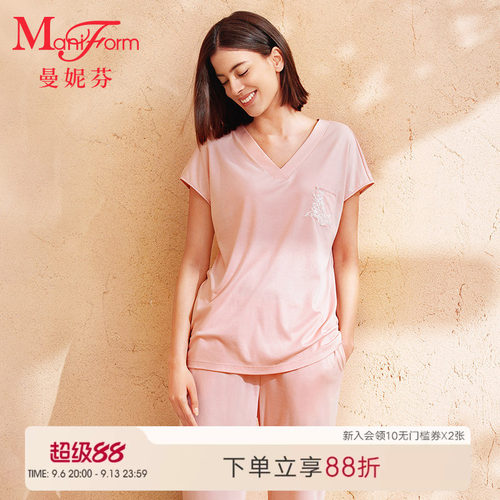曼妮芬莱赛尔天丝棉睡衣套装女士