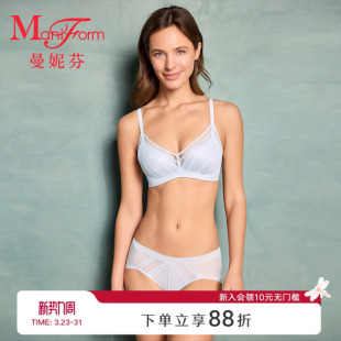内衣套装 曼妮芬透气无钢圈文胸内裤 微瑕疵不支持7天无理由