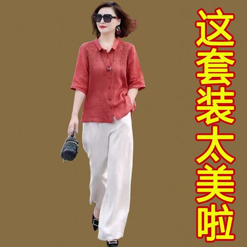 阔太太国风复古棉麻套装夏季妈妈