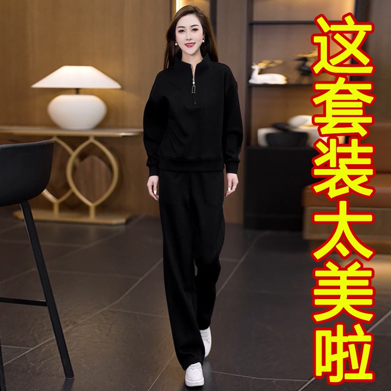 休闲运动套装女2025秋新款两件套