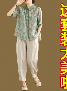 阔太太文艺复古棉麻套装女夏新款