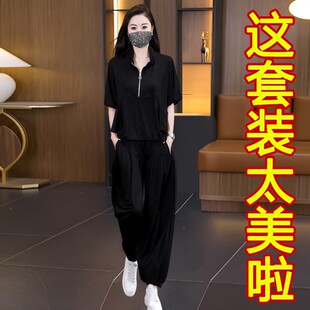 夏季穿搭一整套宽松显瘦蝙蝠衫T恤女时尚百搭垂感哈伦裤两件套装