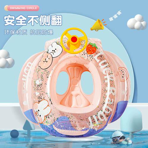 儿童游泳圈小孩加厚充气防侧翻座圈裤兜宝宝卡通飞艇泳圈救生浮圈
