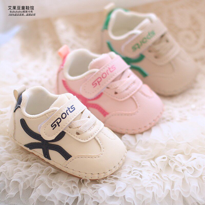 婴幼儿学步鞋软底春秋男宝宝防滑防踢缝包鞋魔术贴女童鞋子0-1岁