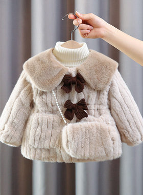 女童冬季加绒加厚毛毛衣棉服外套