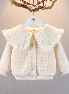 女童秋装女宝宝外套加厚婴儿上衣秋冬天开衫外出服公主加绒毛毛衣