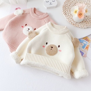 女童毛衣秋冬季婴儿加绒上衣洋气小女孩打底衫女宝宝冬天内搭线衣