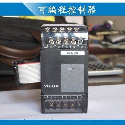 台湾PLC编程控制器扩展模块 VH-8XYT询价