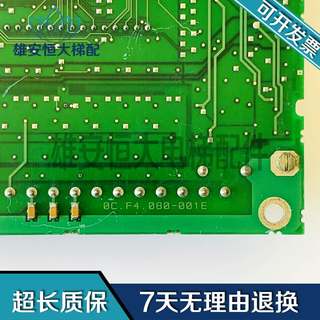 KEB科比变频器IC/0C.F4.080.001E F4主板11KW/380V主板出询价