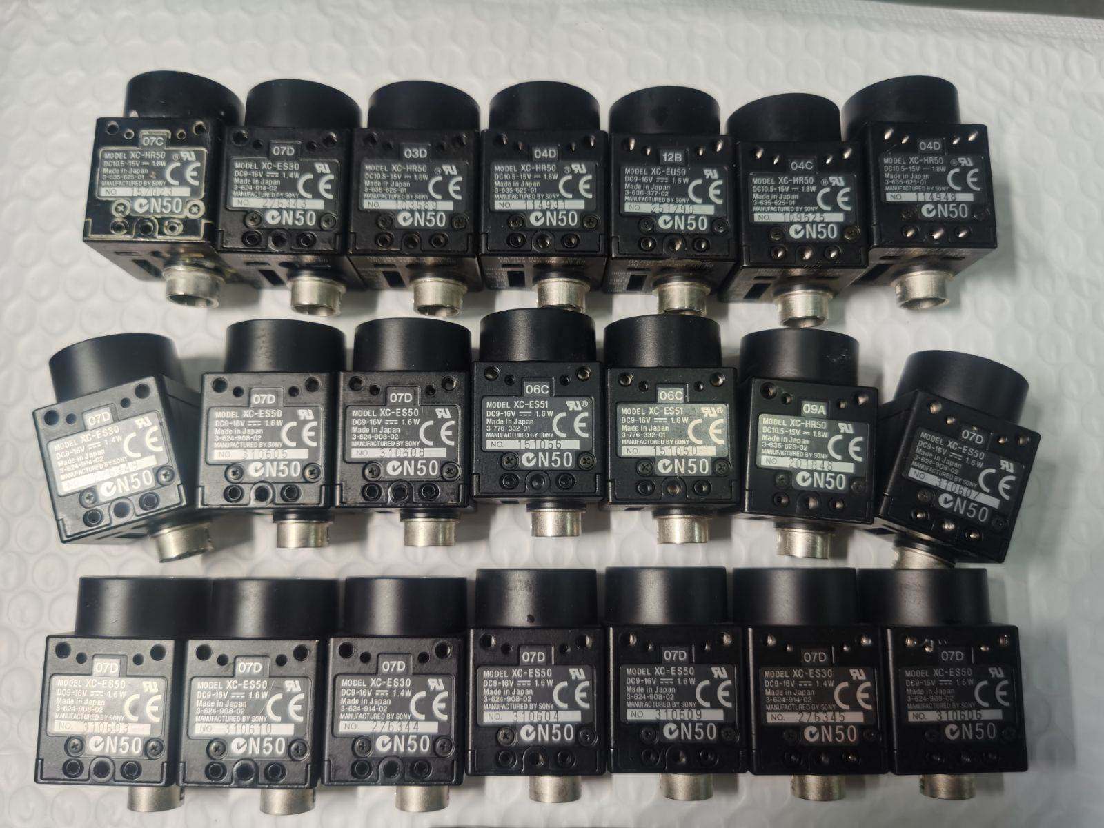 sony xc-hr50 工业相机询价