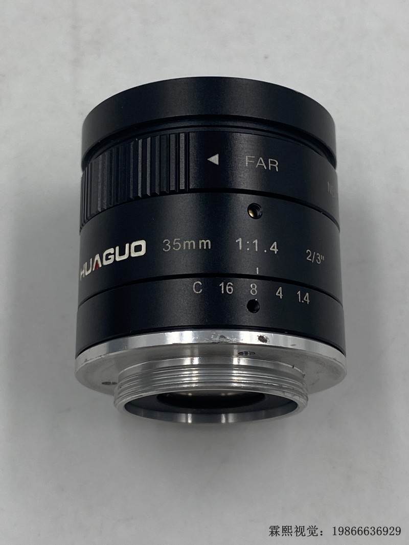 HUAGUO 35mm1:1.4 2/3工业CCD高清定焦镜头镜面通透询价