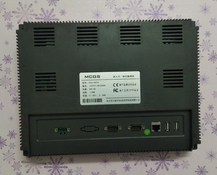 EPC1061Ei-X1MCGS触摸屏EPC1162TXTPC702KW功能正常询价