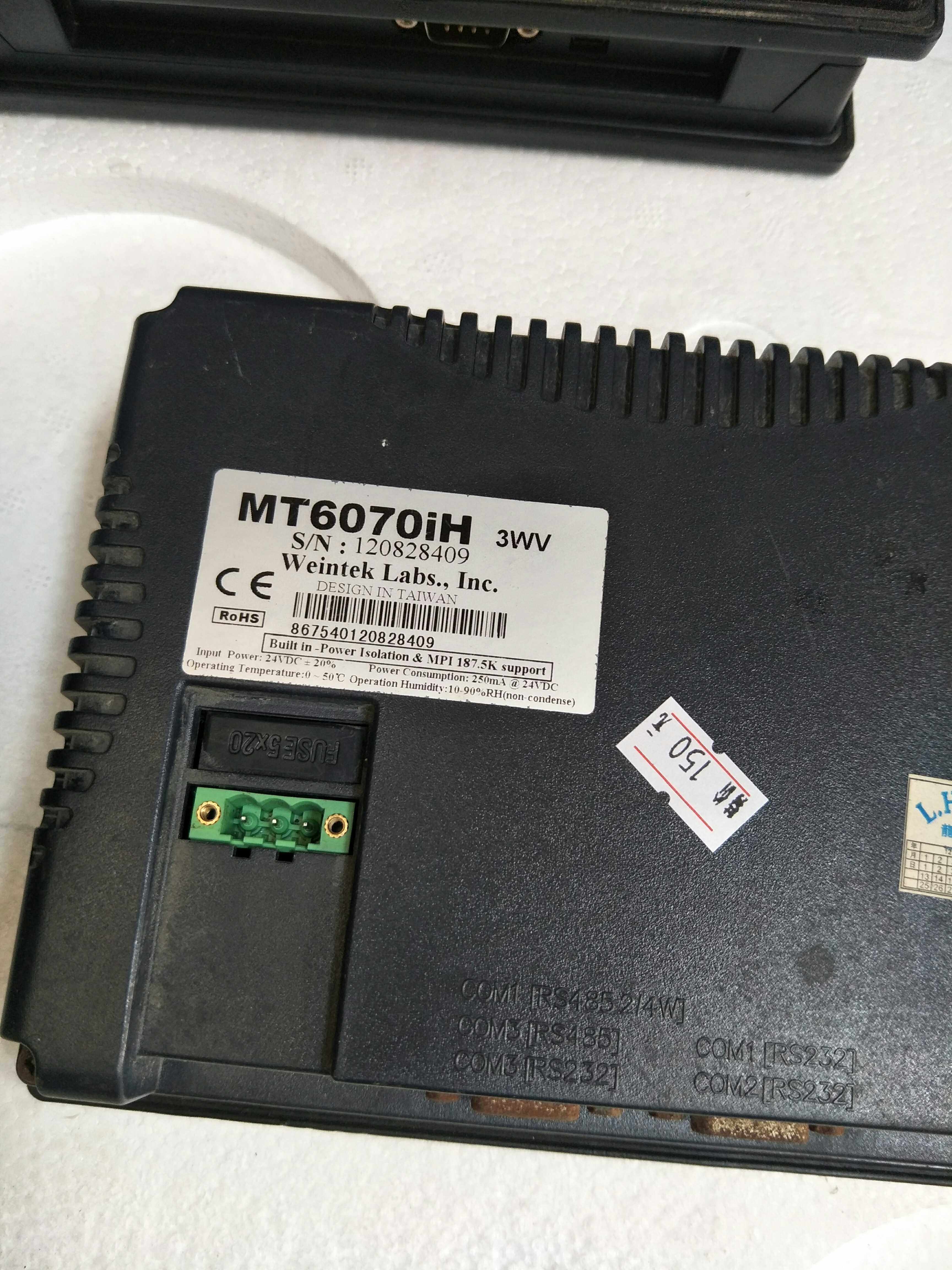 威纶触摸屏 tk6070ih/ik非实价