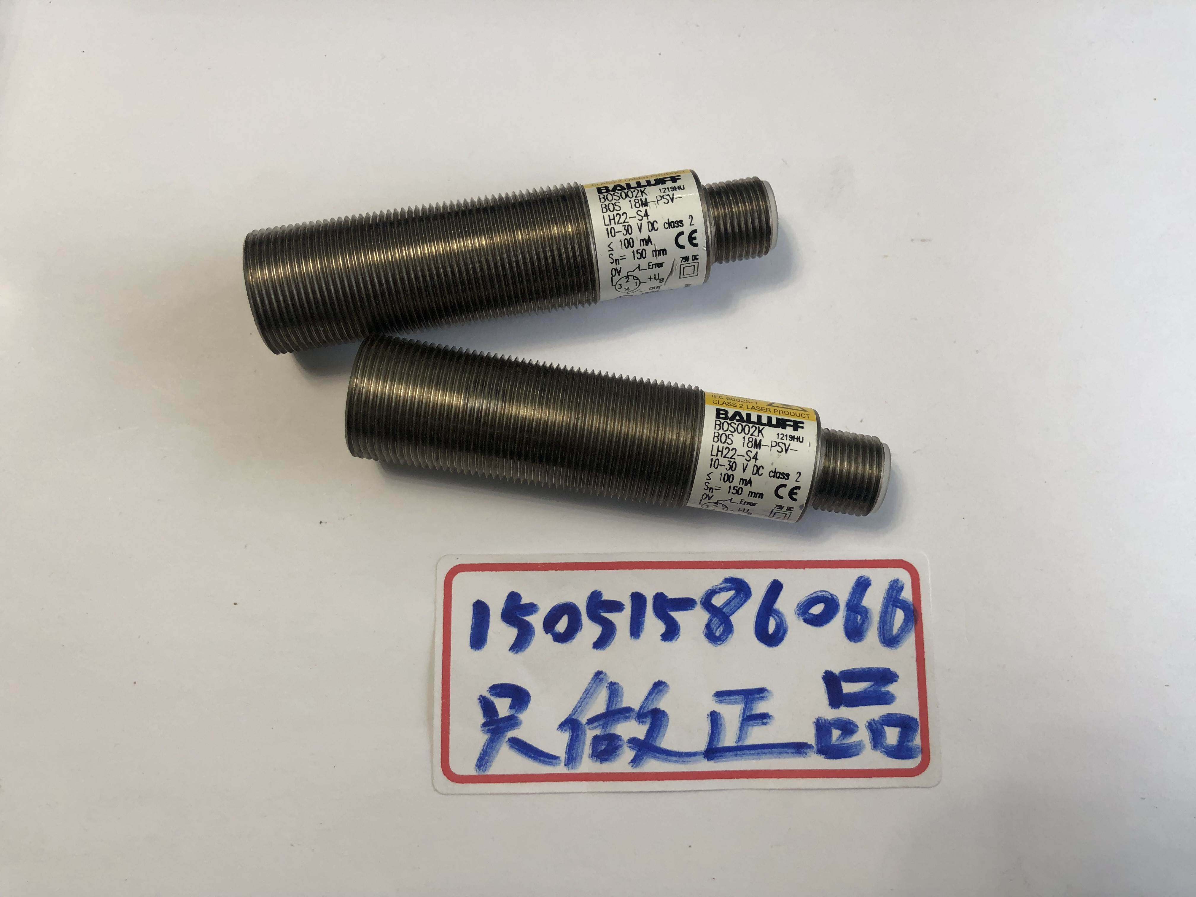 balluff bos 18m-psv-lh22-s4 ;bos002k 8 询价